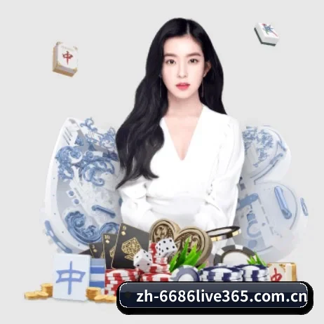 业务扩张